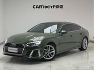 Audi A5 2024