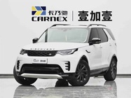 Land Rover Discovery 2023