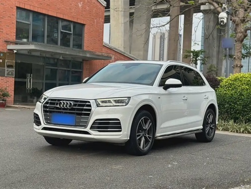 Audi Q5 2019