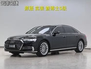 Audi A8 2021