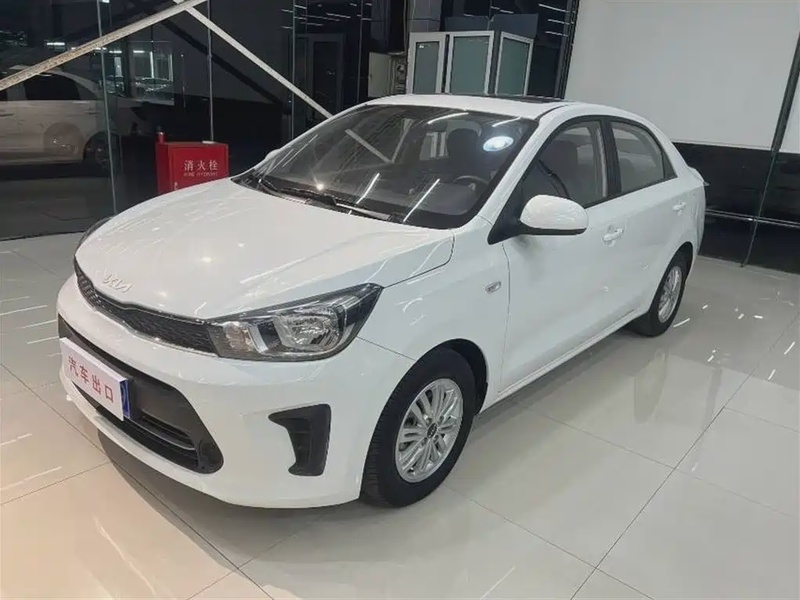 Kia Huanchi