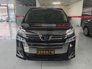 Toyota Vellfire 2022