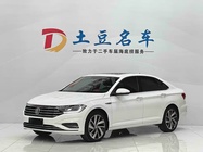 Volkswagen Sagitar 2022