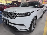 Land Rover Velar 2020