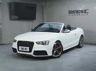 Audi A5 2015