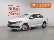 Volkswagen Santana 2020