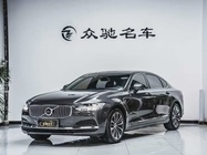 Volvo S90 2023