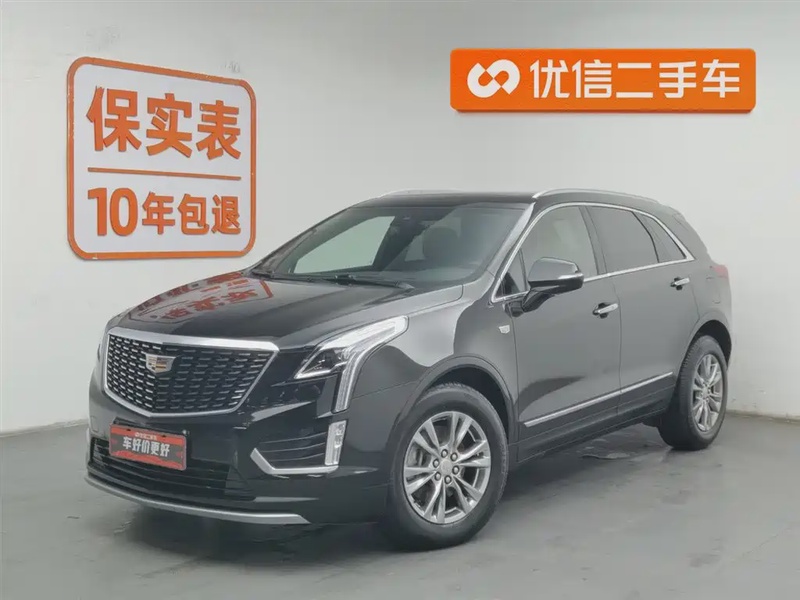 Cadillac XT5