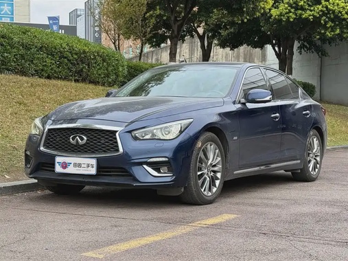 Infiniti Q50 2019