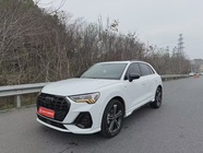 Audi Q3 2023