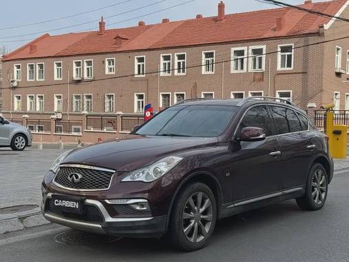 Infiniti QX50 2017