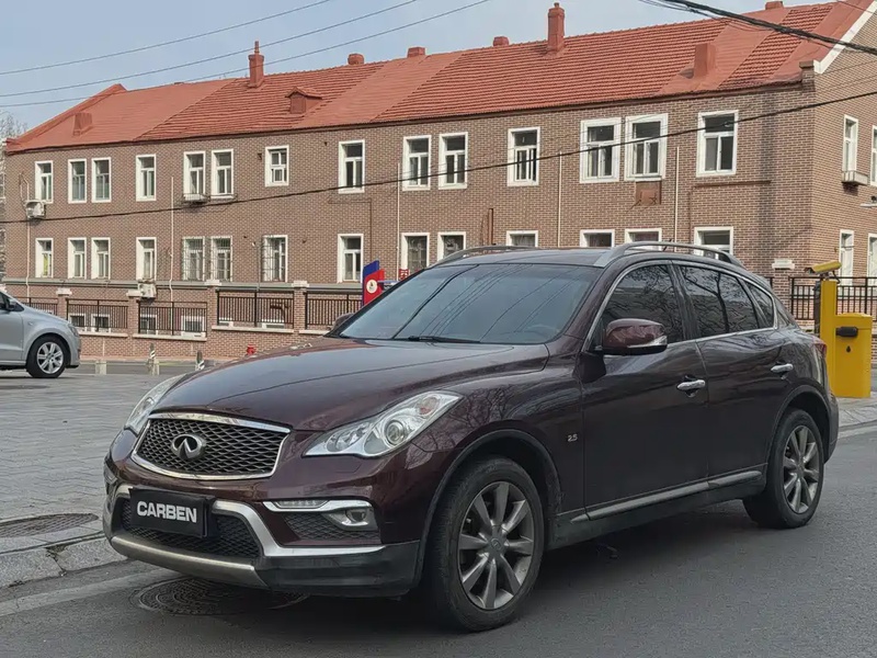 Infiniti QX50