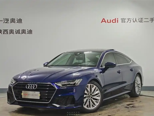 Audi A7 2021