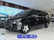 Mercedes-Benz V-Class 2025