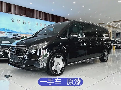 Mercedes-Benz V-Class 2025