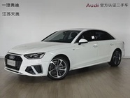 Audi A4 2020