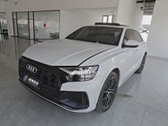 Audi Q8 2019