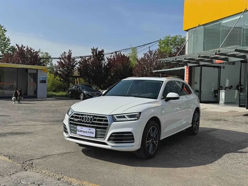 Audi Q5 2021