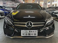 Mercedes-Benz C-Class 2017