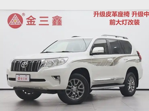 Toyota Prado 2020