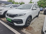 Honda XR-V 2016