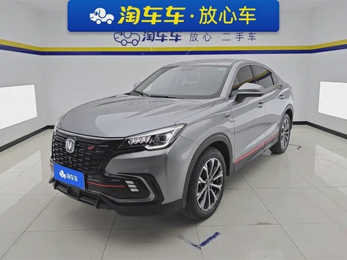 Changan CS85 2022