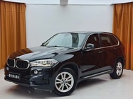 BMW X5 2017