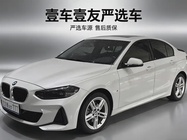 BMW 1 Series 2019
