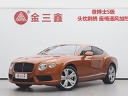 Bentley Continental 2017