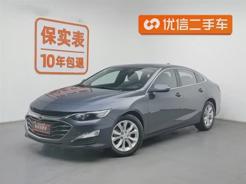 Chevrolet Malibu 2023