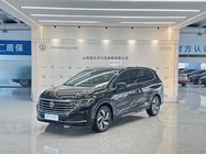 Volkswagen Viloran 2023