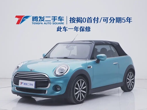 MINI Other 2019