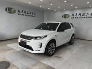 Land Rover Discovery Sport 2025