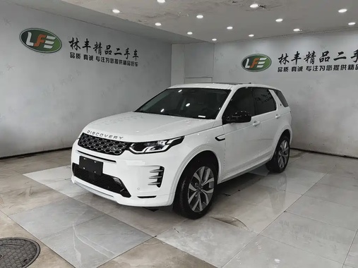 Land Rover Discovery Sport 2025