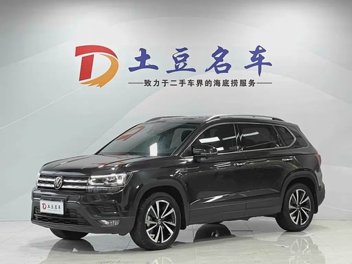 Volkswagen Tharu 2022