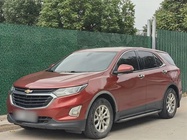 Chevrolet Equinox 2018