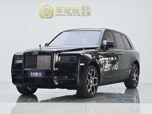 Rolls-Royce Cullinan 2021