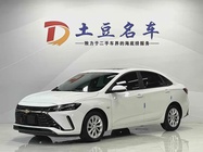 Chevrolet Monza 2022