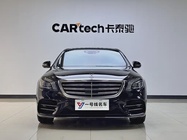 Mercedes-Benz S-Class 2019