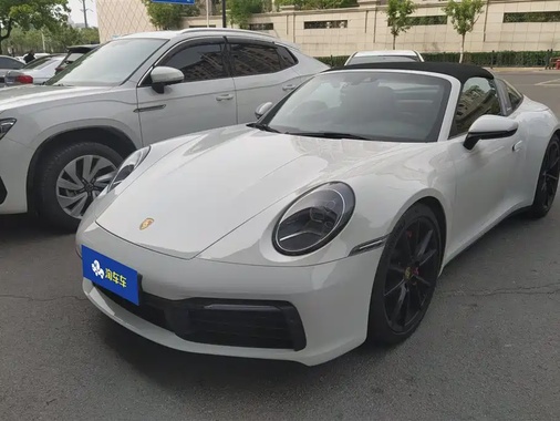 Porsche 911 2023