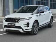 Land Rover Discovery 2023