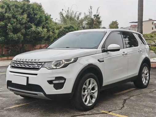 Land Rover Discovery Sport 2017