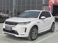 Land Rover Discovery Sport 2020