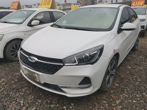 Chery Arrizo 5 2020