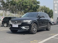 Volvo XC90 2020