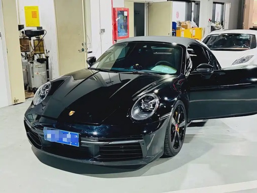 Porsche 911 2023
