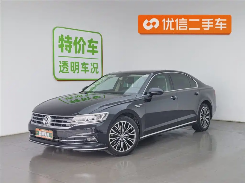 Volkswagen Phideon