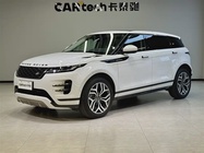 Land Rover Discovery 2023