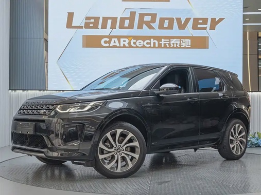 Land Rover Discovery Sport 2022