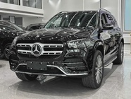 Mercedes-Benz GLS-Class 2023